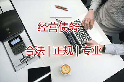 忘记还信用卡欠款了怎么办？